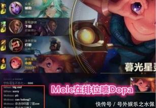 吃瓜爆料雅典娜视频大全,吃瓜爆料视频大全精彩回顾  第1张